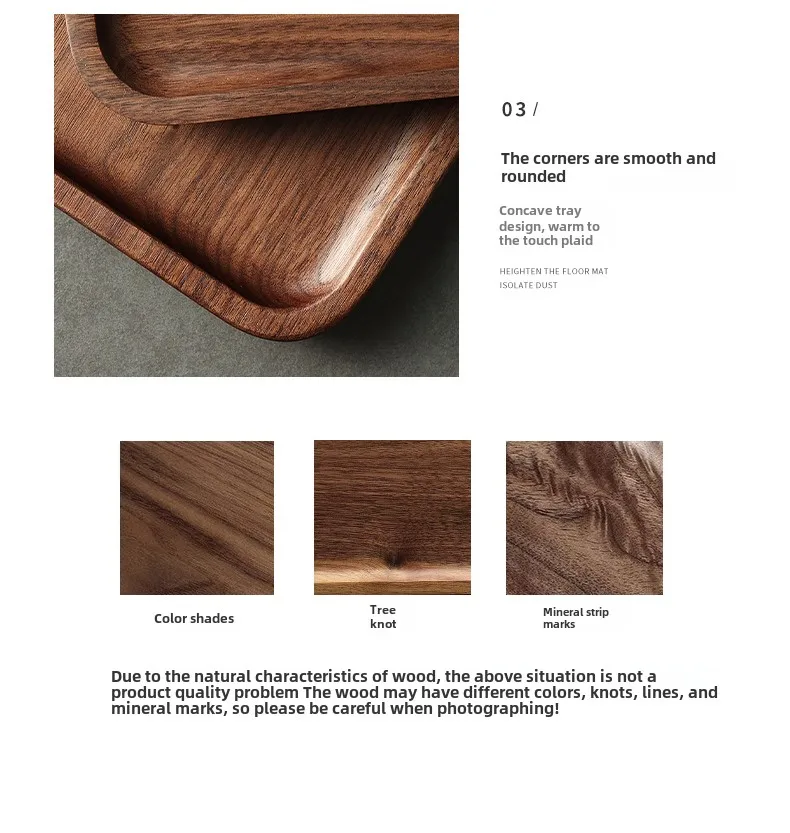 North American Black Walnut Wood Tray Household Wooden Tea Tray Put Cups Wooden Plate Coffee Dessert Storage Dinner Plate