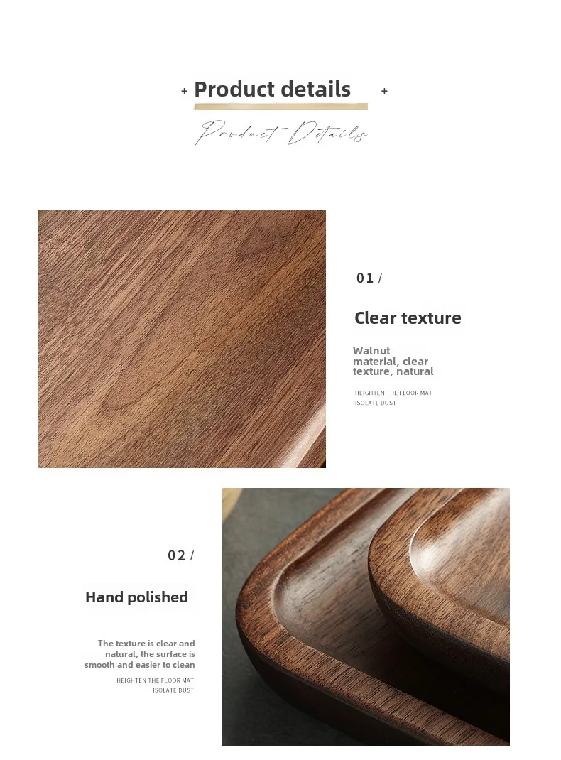 North American Black Walnut Wood Tray Household Wooden Tea Tray Put Cups Wooden Plate Coffee Dessert Storage Dinner Plate