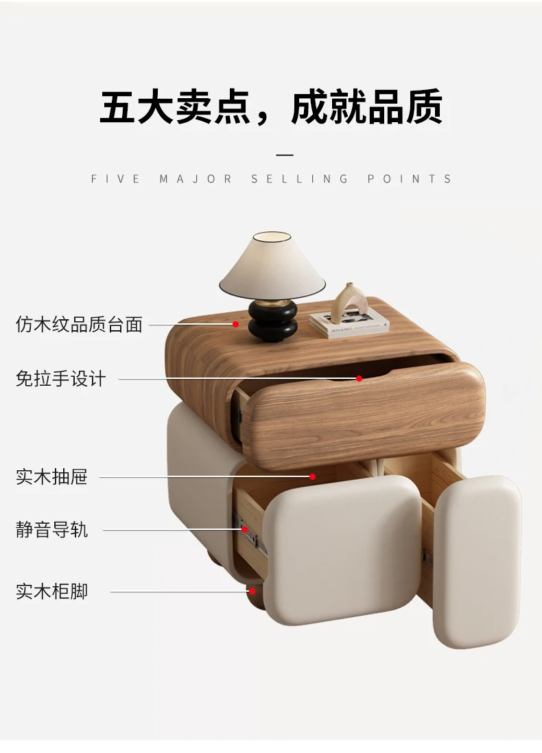 Storage Drawers Nightstands Cute Cream Style Luxury Aesthetic Bedside Table Simple Design Mesa De Noche Bedroom Furniture