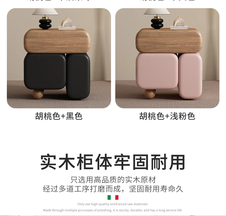 Storage Drawers Nightstands Cute Cream Style Luxury Aesthetic Bedside Table Simple Design Mesa De Noche Bedroom Furniture