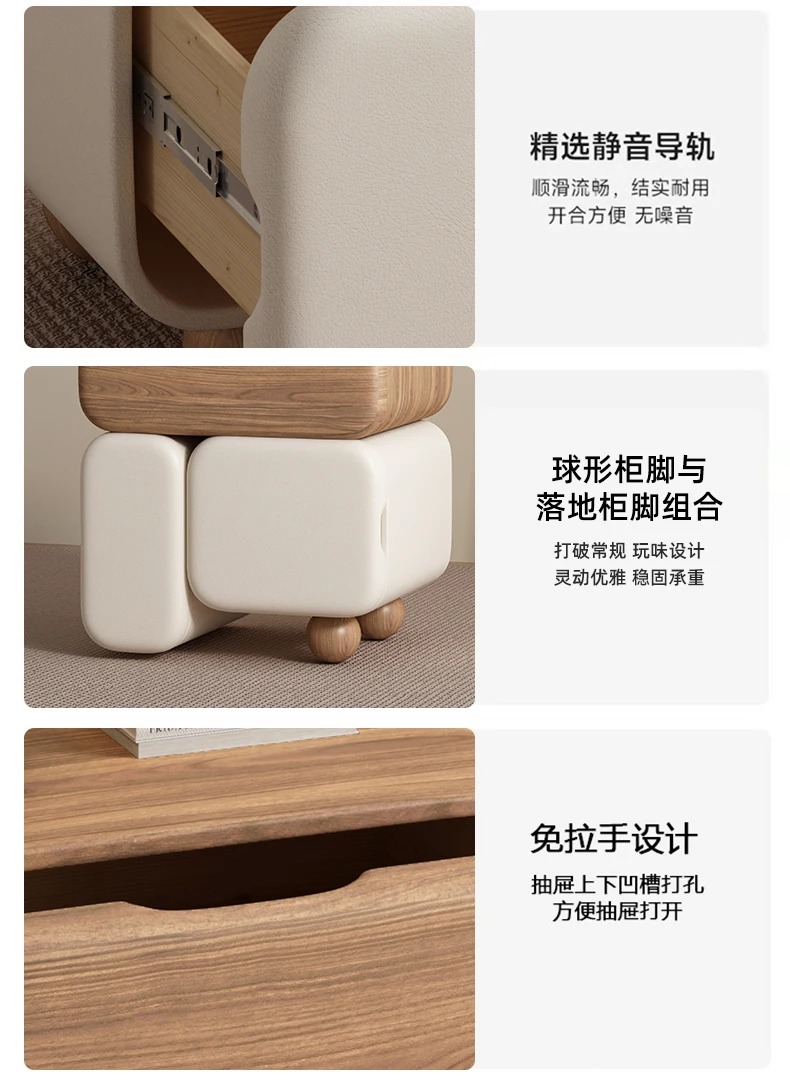 Storage Drawers Nightstands Cute Cream Style Luxury Aesthetic Bedside Table Simple Design Mesa De Noche Bedroom Furniture