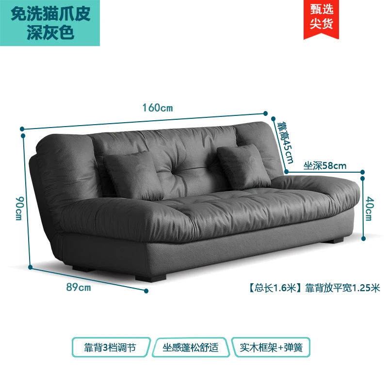 Double Lounge Living Room Sofas Classic Design Luxury Comfortable Sofa Minimalist Relaxing Divano Soggiorno Home Furniture
