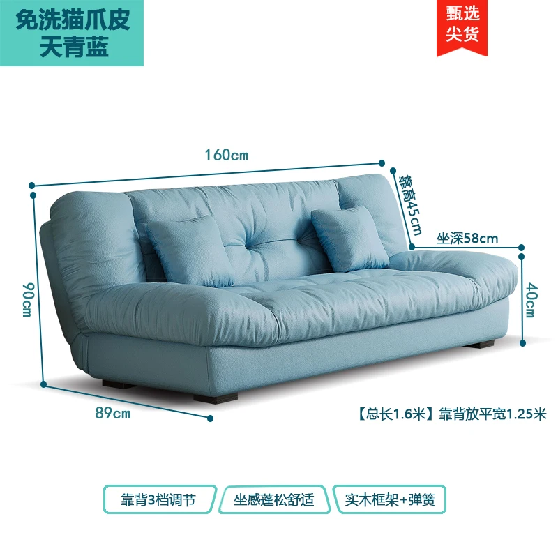 Double Lounge Living Room Sofas Classic Design Luxury Comfortable Sofa Minimalist Relaxing Divano Soggiorno Home Furniture
