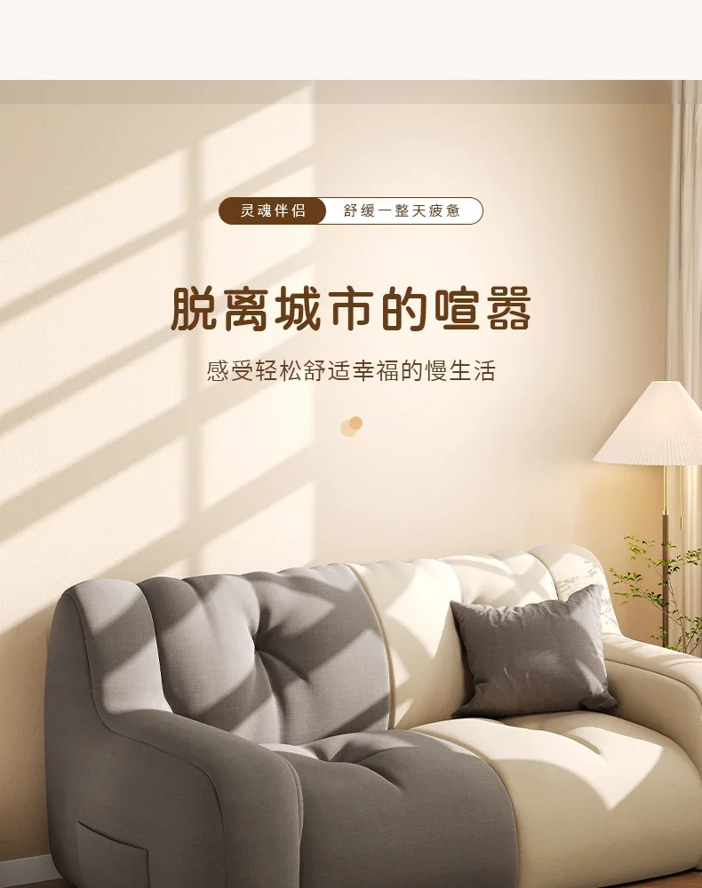 Bedroom Curved Bean Bag Sofa Mid Century Modern Quilted Living Room Sofa Ergonomic Minimalista Salas Muebles Nordic Furniture