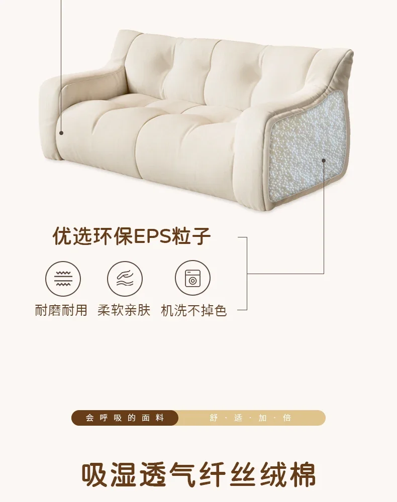 Bedroom Curved Bean Bag Sofa Mid Century Modern Quilted Living Room Sofa Ergonomic Minimalista Salas Muebles Nordic Furniture