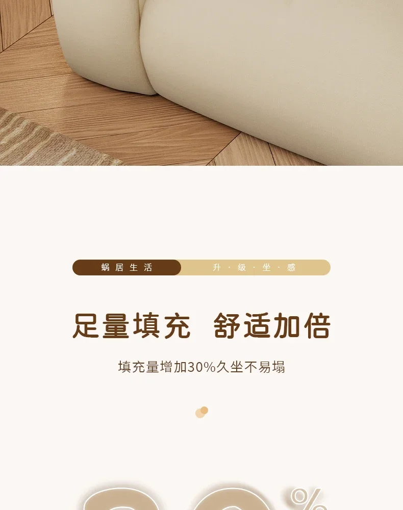 Bedroom Curved Bean Bag Sofa Mid Century Modern Quilted Living Room Sofa Ergonomic Minimalista Salas Muebles Nordic Furniture