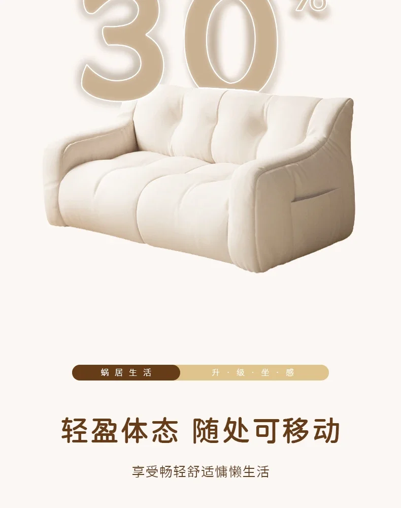 Bedroom Curved Bean Bag Sofa Mid Century Modern Quilted Living Room Sofa Ergonomic Minimalista Salas Muebles Nordic Furniture