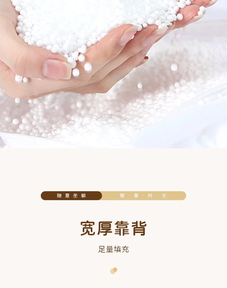 Bedroom Curved Bean Bag Sofa Mid Century Modern Quilted Living Room Sofa Ergonomic Minimalista Salas Muebles Nordic Furniture