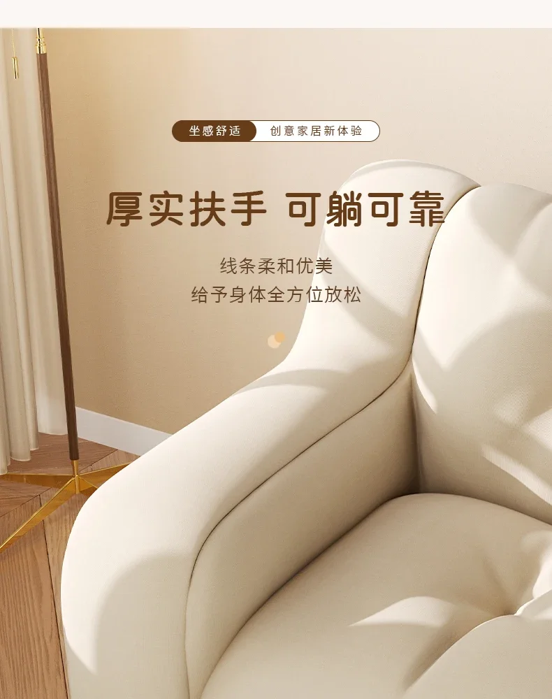 Bedroom Curved Bean Bag Sofa Mid Century Modern Quilted Living Room Sofa Ergonomic Minimalista Salas Muebles Nordic Furniture