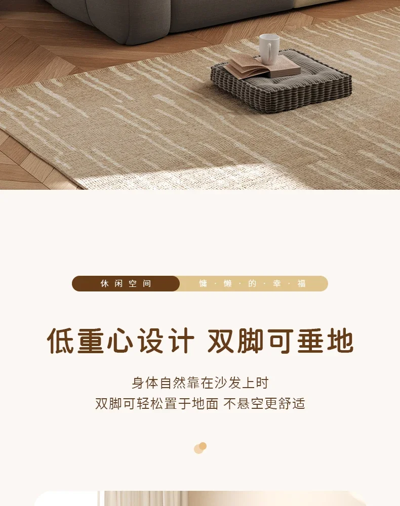 Bedroom Curved Bean Bag Sofa Mid Century Modern Quilted Living Room Sofa Ergonomic Minimalista Salas Muebles Nordic Furniture