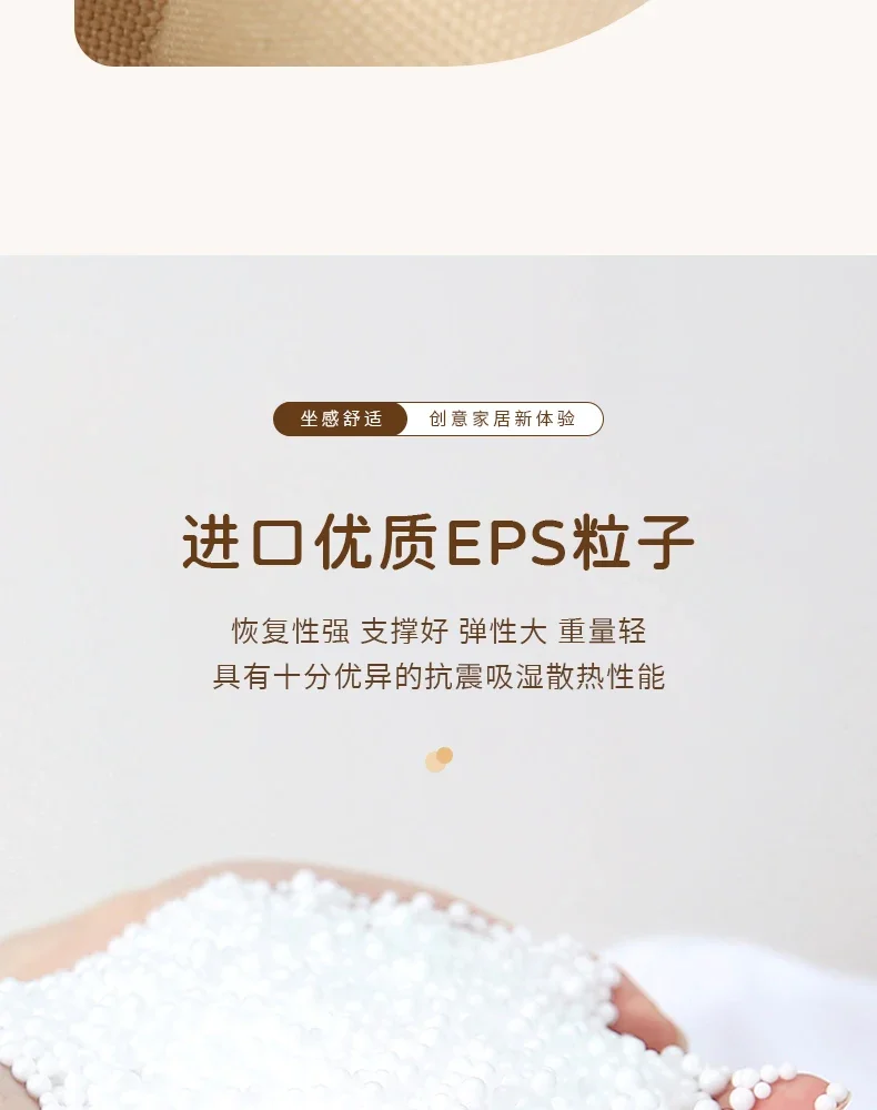 Bedroom Curved Bean Bag Sofa Mid Century Modern Quilted Living Room Sofa Ergonomic Minimalista Salas Muebles Nordic Furniture