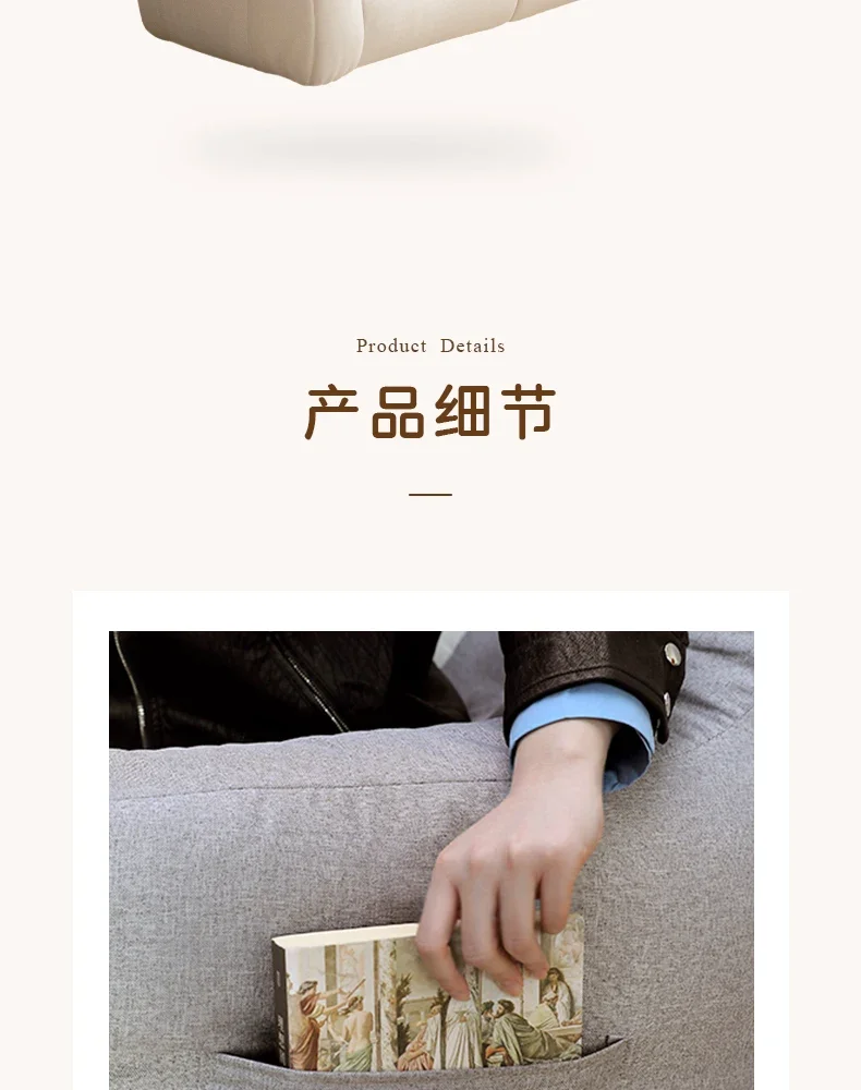 Bedroom Curved Bean Bag Sofa Mid Century Modern Quilted Living Room Sofa Ergonomic Minimalista Salas Muebles Nordic Furniture