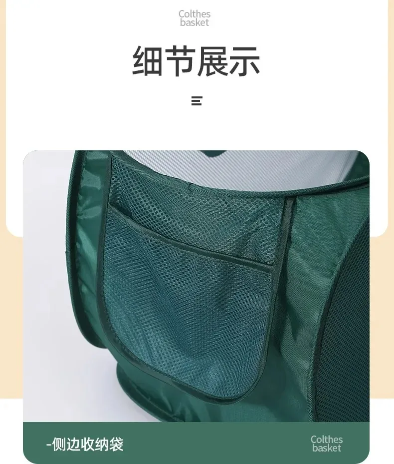 Durable Collapsible Laundry Basket, Mesh Pop Up Laundry Hamper With Side Pocket, Foldable Clothes Storage Hamper With Reinforced