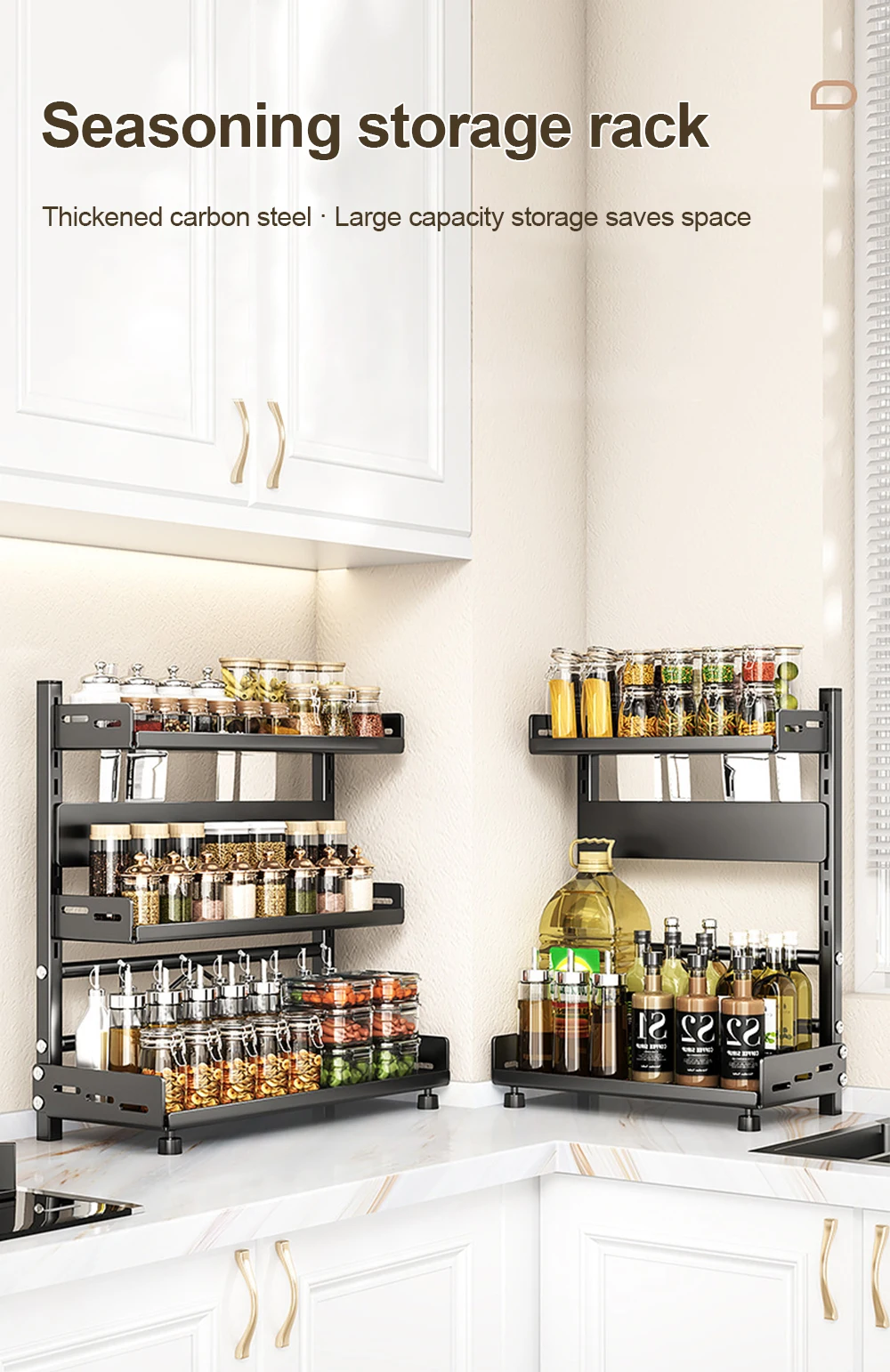 3 Tier Spice Storage Rack for Countertop Adjustable Spice Organization for Cabinet Kitchen Organizer Metal Shelf Black 3 Tier Spice Storage Rack for Countertop Adjustable Spice Organization for Cabinet Kitchen Organizer Metal Shelf Black